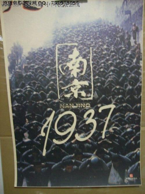 亚拉巴马农机大学 Design degree certificate