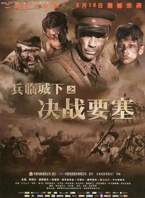 印第安纳理工学院文凭毕业证样本资料
